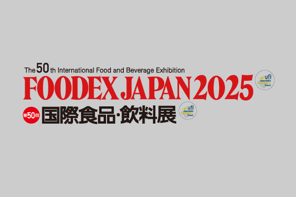 Foodex Japan 2025